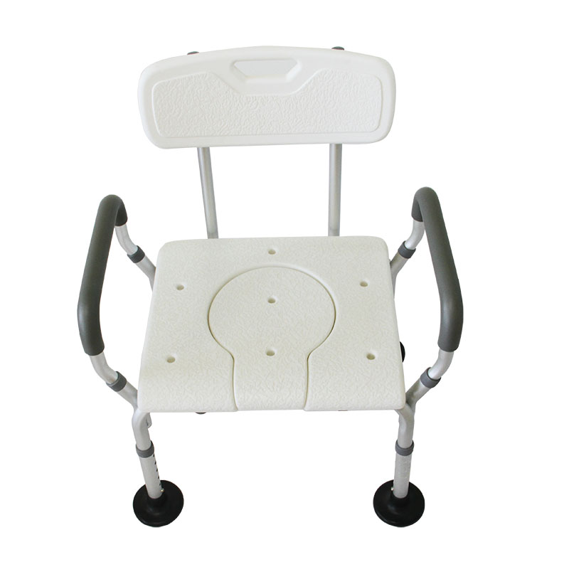 Adjustable Toilet Chair (2)