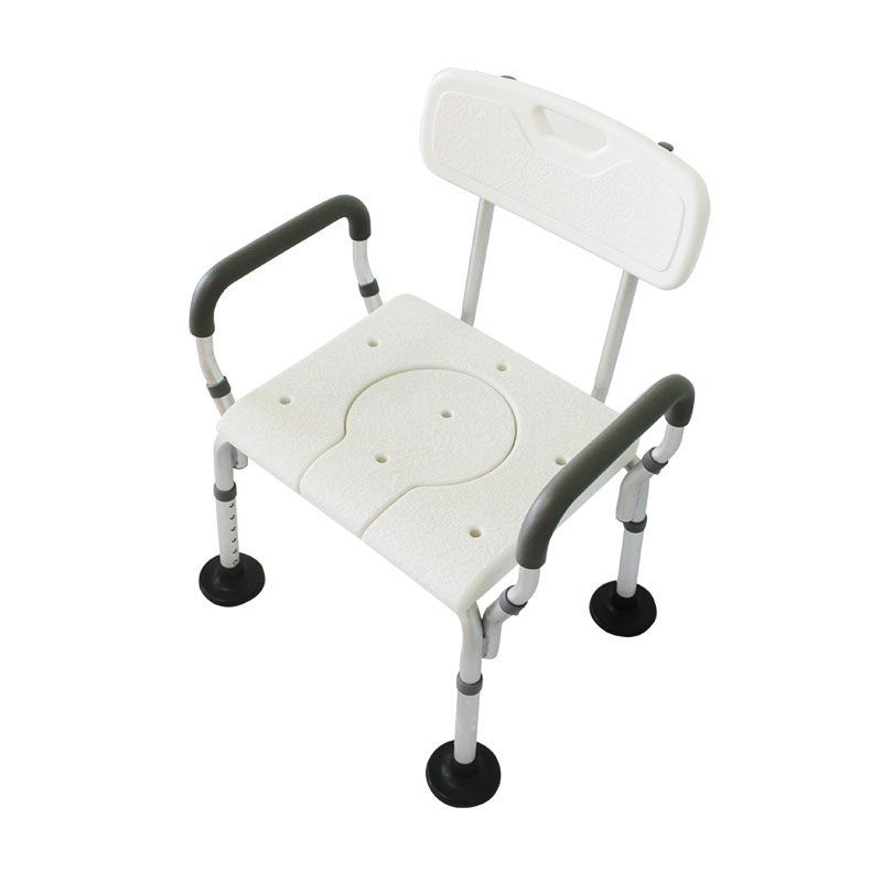 Adjustable Toilet Chair (3)